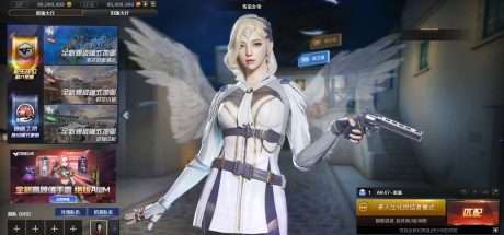 穿越火线单机版/CF单机版/Cross Fire/童年经典回忆【免虚拟机】